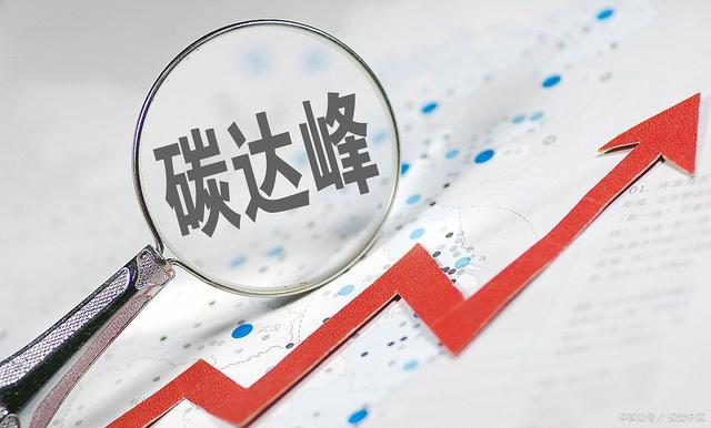 北京东方纵横认证中心有限公司