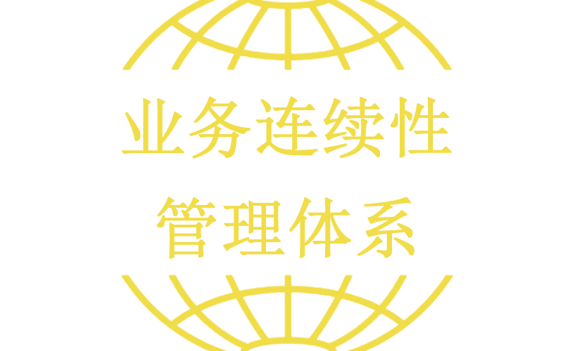 ISO 22301